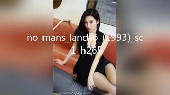 精东影业JDYP-017 约炮约到了公司出来寻刺激的漂亮女总裁