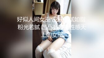 Mywife-NO 00277 市川里美 初會篇