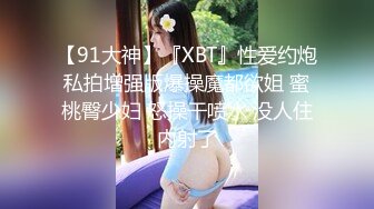 边拉粑粑边抽烟的漂亮女孩，还对着屏幕来了个大回龙，老烟鬼了