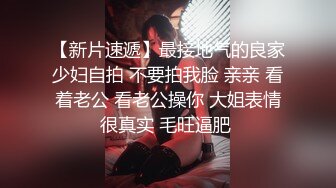 商场女厕偷拍高跟蘑菇头少妇肥肥的馒头穴 肥唇裹在逼缝之中