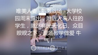 新人！首次漏脸！好美啊~【璐鹿】道具自慰！超过瘾！秒射~