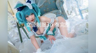 【新片速遞】  ✨【10月新档】巅峰身材顶级豪乳「npxvip」OF私拍 肉色丝袜少妇花式道具自慰双洞齐插绝顶喷水狂潮