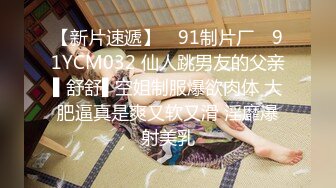 MSD-164 徐艳 当着老公面前操他骚妻 欠债逼迫娇妻肉偿 麻豆传媒映画