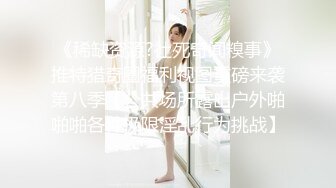 00后小姐妹在床上一起伺候小哥，口交大鸡巴舔乳头，互相抚慰玩弄骚穴和奶子，让小哥床上床下各种抽插爆草1