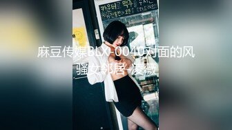   肥水不流外人田床上玩弄骚老婆和小姨子，全程露脸大秀直播，跟狼友互动撩骚