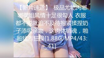 [SWAG]TQ-00012超正性感美人妻睡夢中被幹醒