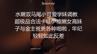 梦中情人，超美超骚网红【北北学姐呀】强势回归②，剧情乱伦，道具紫薇粉穴直流爱液，满满撸点，对话淫荡 (2)