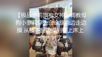 无水印12/22 熟女楼凤姐姐摇手招呼客人上楼阳台激战到客厅啪啪VIP1196