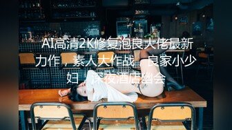 最新极品女优杭州『薛怡帆』与男友多场景性爱自拍流出 爆操丰臀翘臀 蝴蝶美穴篇