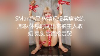 最新5月无水首发福利！顶级专业技术控极品榨精女王【琪娜姐姐】推特福利私拍，各种手足交止控取精，户外调教2位贱奴 (4)