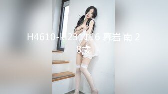 BJ闵瑞夏230813-6