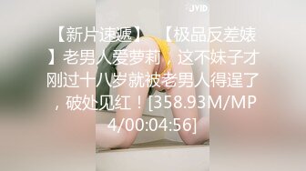 【乱伦❤️通奸大神】内心中的黑暗之神✿ 姐姐穿着睡衣色诱我 拉丝的亲吻被挟持的肉棒 爆肏反差淫姐 干爆套套榨射