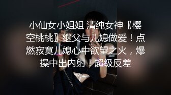 晴儿宝贝~给哥哥口舔了那么久~都硬不起来