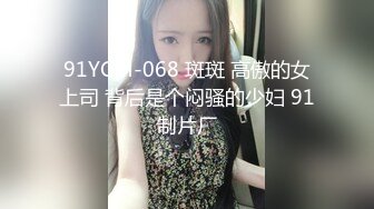 极品美乳外围妹，阴毛稀疏小穴看着挺嫩小宝狂抠穴，疯狂啪啪很是诱惑喜欢不要错过