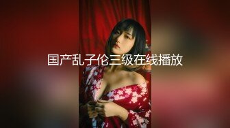 【新片速遞】【OL风衬衣黑丝御姐】这女的太骚了，高跟鞋磨屌自摸骚逼，好痒啊好想要，极品美腿跪地口交，撩起短裙操我，抗腿侧入爆插浪叫