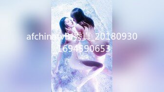 STP13425 最强推特极品美乳女神『白袜袜格罗』圣诞未流出作品-白袜袜女神骑乘操大屌圣诞老人 疯狂女上