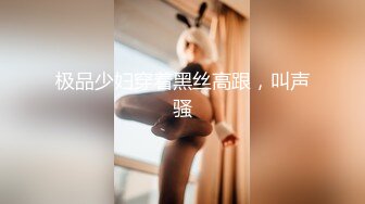 网红萌妹子女神！【奶油甜心】 自整理超大合集【256V】 (21)