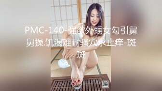 后入小骚货，叫声非常淫荡