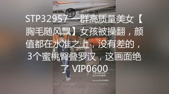 申请自拍达人！100 原创！用鸡巴溜刚成年的母狗，陶醉的吃鸡样！ - 好色™ Tv