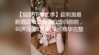 在窗台女上被路人看见了