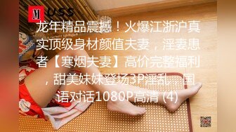 妮可朵朵 绿播女神 性感内衣诱惑 全裸发骚 极品