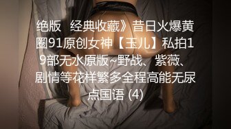 STP33843 嫩妹控的兄弟有眼福了顶级颜值【元园】极品少女，粉粉嫩嫩，超级美乳看起来心痒痒！