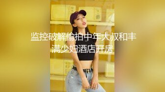 [2DF2]良家少妇内急难耐找个没人地方小解怕人看见内裤扒个缝半蹲着尿内内尿湿了直接就扔了 [BT种子]