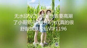 最新众筹✅热门作品 清纯人气女神模特【小婕儿-办公室社员潜藏的不伦恋】小母狗是怎么样炼成的