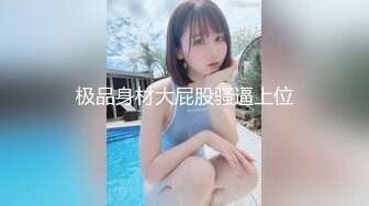 SHK-010(shk010)[Attackers]女教師緊縛の不良債権吉川由貴