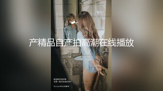 【极品媚黑??绿帽淫妻】淫妻熟妇『Yseyo』奶大臀肥腰细 和大屌黑人激情乱操互动 直接操喷水 高清1080P原版