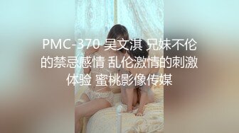 【新片速遞】穿粉色裙装的纯纯美女让人蠢蠢欲动，约到酒店抱住销魂感受，奶子饱满挺拔肉肉揉捏太爽了猛力冲刺抽插【水印】[1.75G/MP4/24:32]