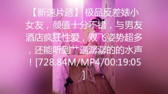 十月强档❤️麻豆传媒映画 MD-0328 失德教师为金吞精 课后福利淫才3P教育 夏晴子 霏霏