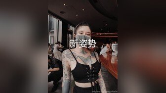 宝宝女神小母狗