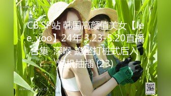 日常更新2023年9月15日个人自录国内女主播合集【160V】  (43)