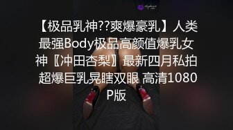 风情万种美人妻 肤白胸大 桃子奶人也骚 烈焰红唇尤物娇喘