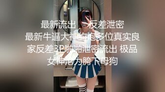 黑丝小哪吒为你服务