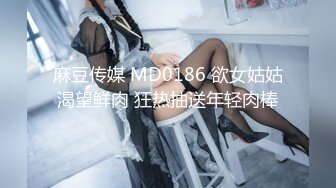 STP22602 离异美女 小静静- 黑丝、性感、古典美的知性少妇，乖巧懂事，自慰风骚、撩得网友心甘情愿撸射！