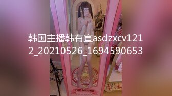 【新速片遞】黑丝大奶伪娘 每时每刻都要保持自己最美丽的一面 啪啪时也要美美的 