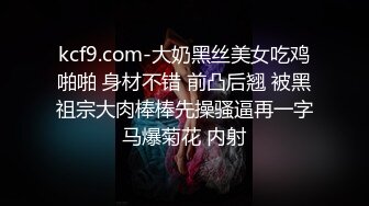 【极品性爱流出】最强大佬解锁大二骚货妹子M属性绑手调教+深喉+掴掌 后入锁喉怼着猛操 心疼妹子