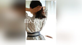 【cos系列】猫耳女学生 Ria Kurumi 在她家周围玩耍和蹦蹦跳跳 Ria 久留美