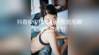 深夜湿堂 一男尬两女 饥渴姐妹强行榨精 女神『吴梦梦』监制