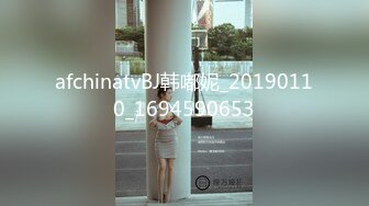 OL眼镜黑丝御姐，下春药起效再操逼，全身燥热发骚