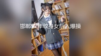 ⚡超极品可爱嫩妹【兔酱是个甜妹】可爱双马尾勾人小妖精被大鸡巴爸爸无套爆炒内射！