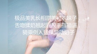 Onlyfans 反差女神 22岁极品网红【tttyphoonnn】 福利啪啪合集 海边度假，别墅沙