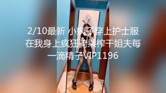 STP17970 性感短裙妹子啪啪，特写摸逼口交抬腿侧入大力抽插猛操