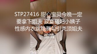 【推荐预览版】快乐风男多人间青旅勾引直男做爱,全程记录过程曲折,从去喝酒到做爱