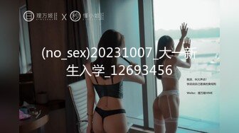 小骚骚系列之女上+爆草