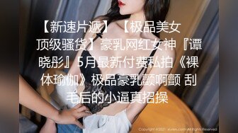 国产AV-女仆服务激情做爱颜射-小桃酱