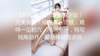 -大乳晕萌妹子性感黑丝睡衣脱光光床上自慰逼逼微毛粉嫩