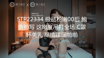 172CM极品高颜值大长腿外围美女穿着性感丁字裤情趣服酒店被土豪边干边拍内裤都没脱床上地上各种姿势干